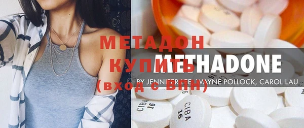 ГАЛЛЮЦИНОГЕННЫЕ ГРИБЫ Снежинск