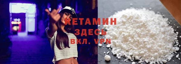 не бодяженный Снежногорск