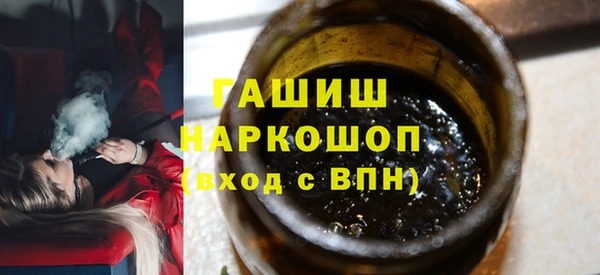не бодяженный Снежногорск