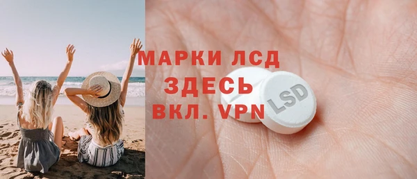 не бодяженный Снежногорск