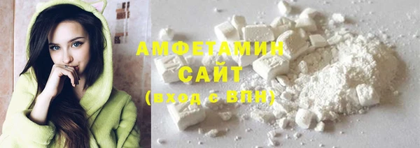 ГАЛЛЮЦИНОГЕННЫЕ ГРИБЫ Снежинск
