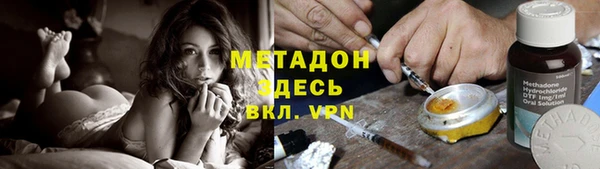 ГАЛЛЮЦИНОГЕННЫЕ ГРИБЫ Снежинск