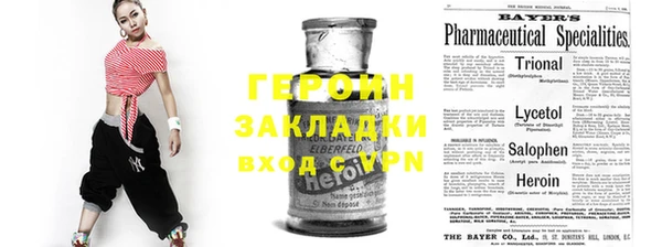 ГАЛЛЮЦИНОГЕННЫЕ ГРИБЫ Снежинск