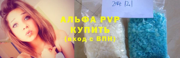 ГАЛЛЮЦИНОГЕННЫЕ ГРИБЫ Снежинск