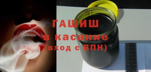 ГАЛЛЮЦИНОГЕННЫЕ ГРИБЫ Снежинск