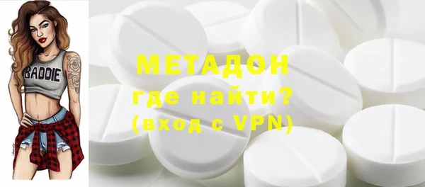 ГАЛЛЮЦИНОГЕННЫЕ ГРИБЫ Снежинск