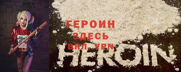 ПСИЛОЦИБИНОВЫЕ ГРИБЫ Слюдянка
