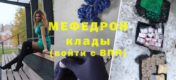 ПСИЛОЦИБИНОВЫЕ ГРИБЫ Слюдянка