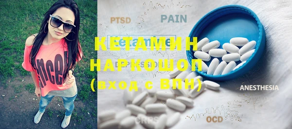 не бодяженный Снежногорск