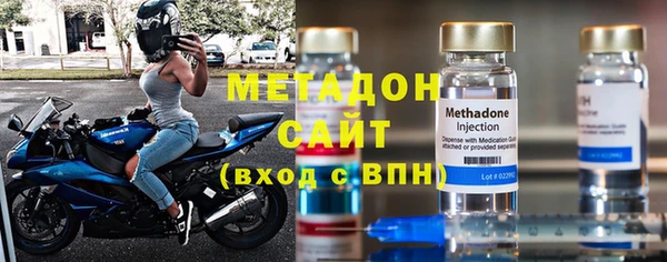 ПСИЛОЦИБИНОВЫЕ ГРИБЫ Слюдянка