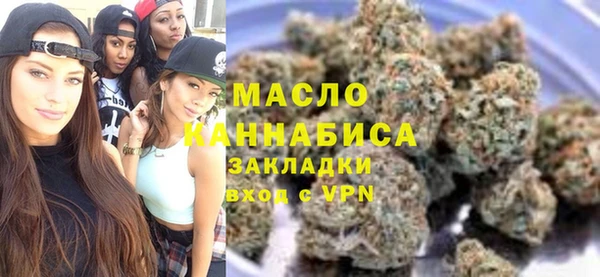 не бодяженный Снежногорск