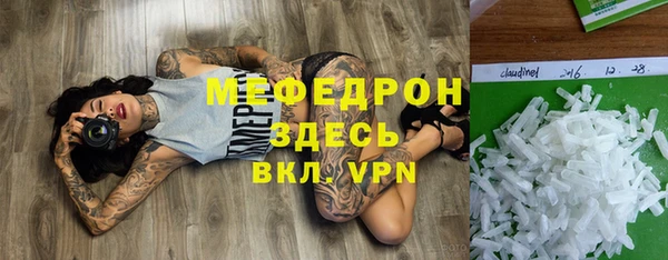 не бодяженный Снежногорск