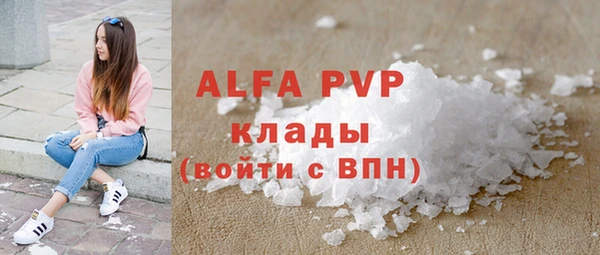 ГАЛЛЮЦИНОГЕННЫЕ ГРИБЫ Снежинск