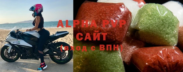 не бодяженный Снежногорск
