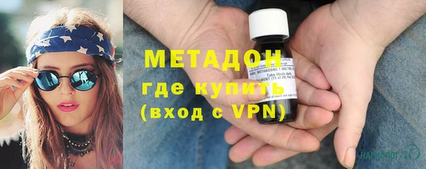 ПСИЛОЦИБИНОВЫЕ ГРИБЫ Слюдянка