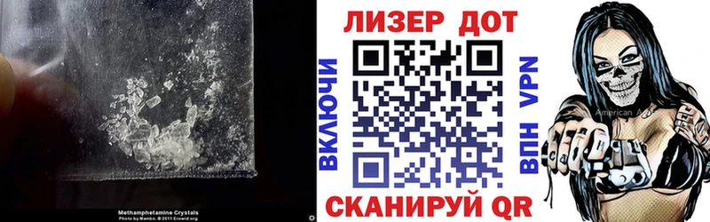 Купить закладки Кедровый ЛСД экстази ecstasy